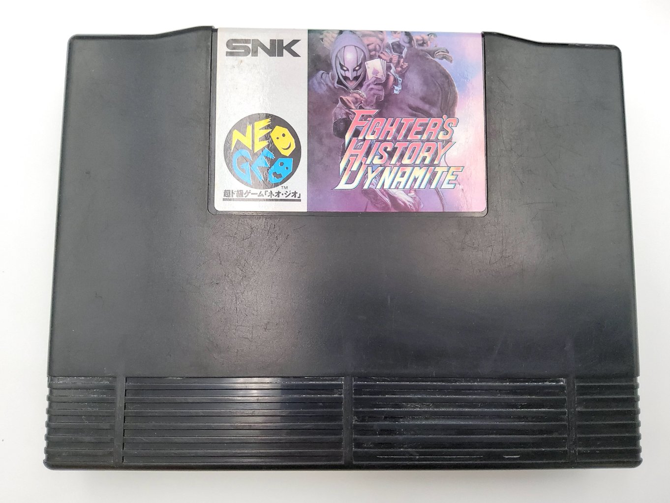 Karnov's Revenge Fighter's History Dynamite Opening On Make A Gif C3