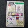Pokemon Carddass 1997 - File No.023 Abo : Ekans B00002