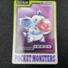 Pokemon Carddass 1997 - File No.030 Nidorina B00001