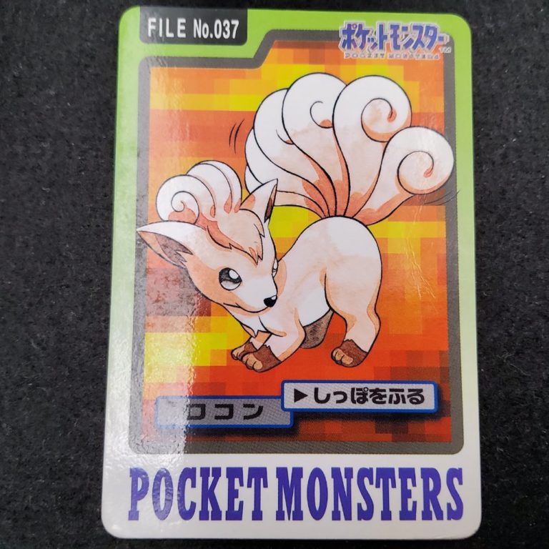 FIGURINE POKÉMON GOUPIX vulpix tomy EUR 40,00 - PicClick FR