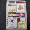 Pokemon Carddass 1997 - File No.051 Triopikeur : Dugtrio B- 00002