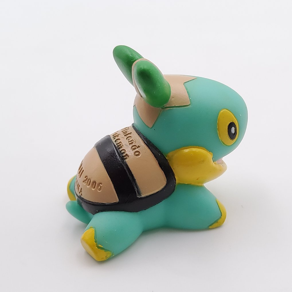 Pokemon Kids - Tortipouss : Turtwig Shiny B+00003