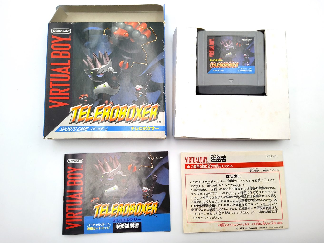 Teleboxer Teleroboxer – Retro Japan