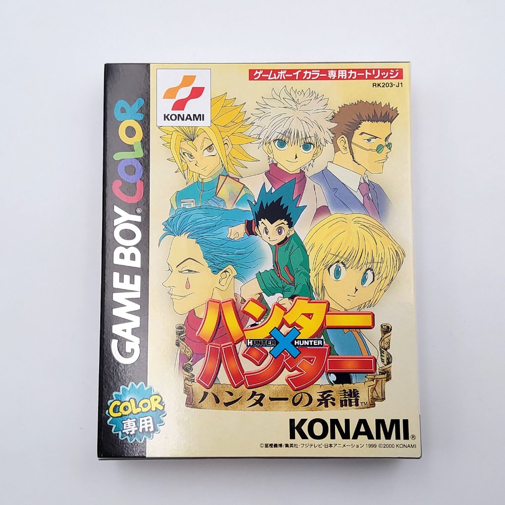 Hunter X Hunter: Hunter no Keifu Neuf 00001