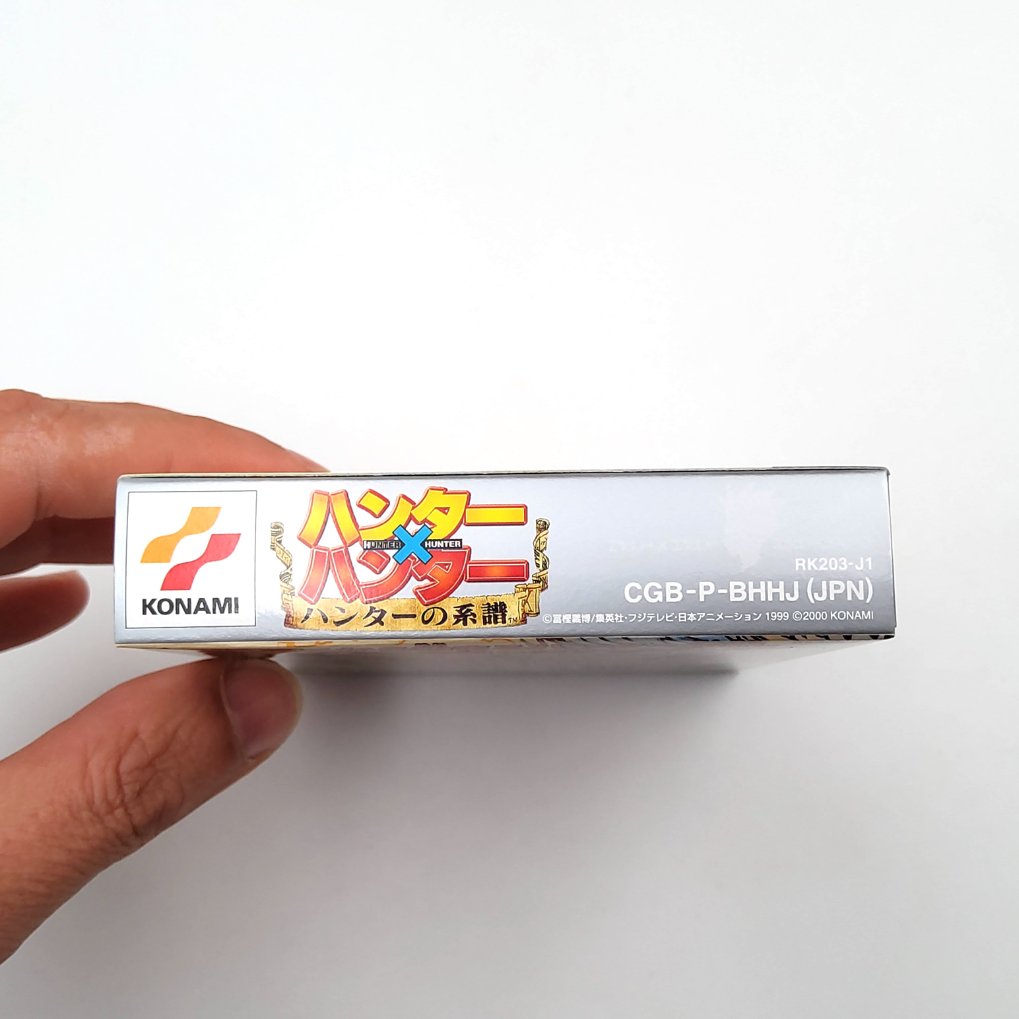 Hunter X Hunter: Hunter no Keifu Neuf 00005