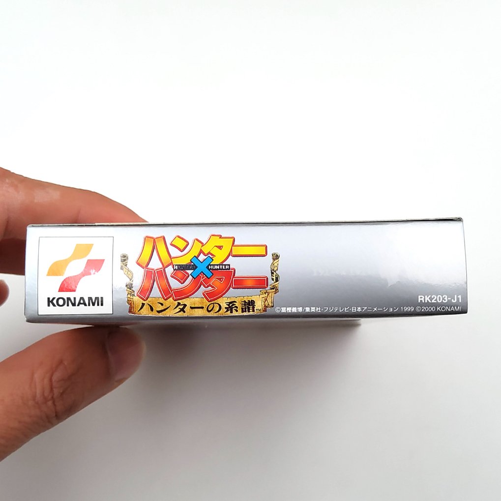 Hunter X Hunter: Hunter no Keifu Neuf 00006