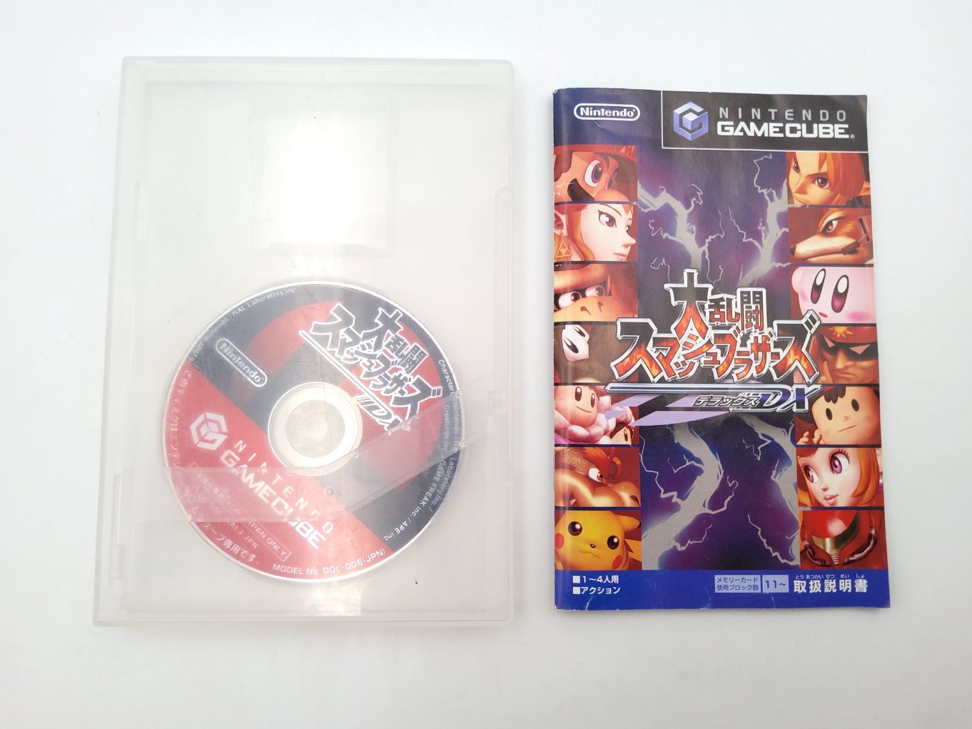 Dairantō Smash Brothers DX | Super Smash Bros. Melee S00001