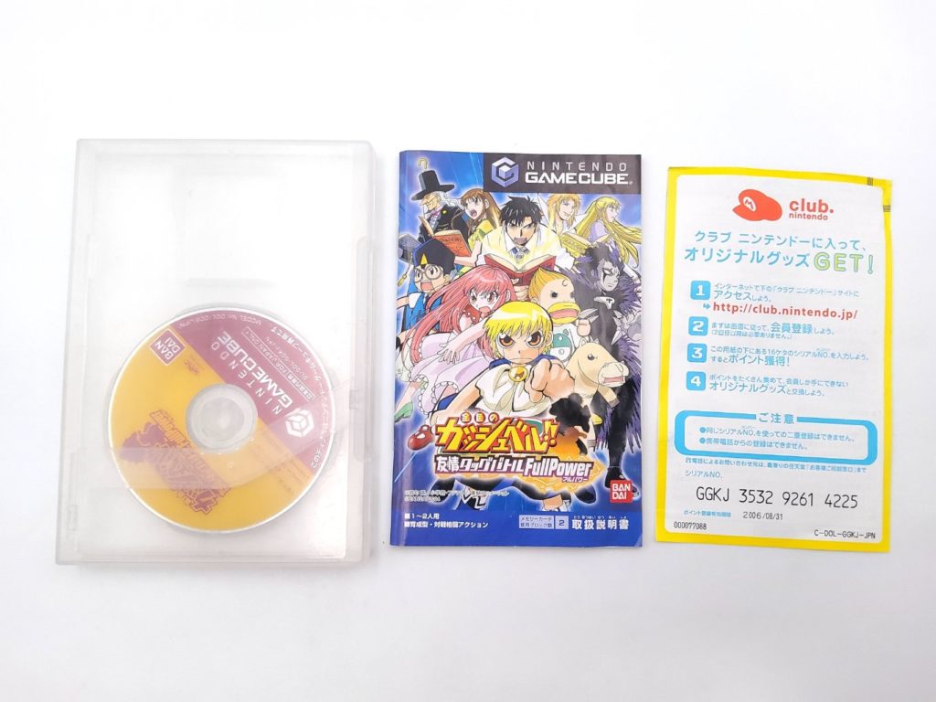 GAME BOY ADVANCE Konjiki no Gash Bell: Makai no Bookmark GBA Japan EUR 8,00 - FR