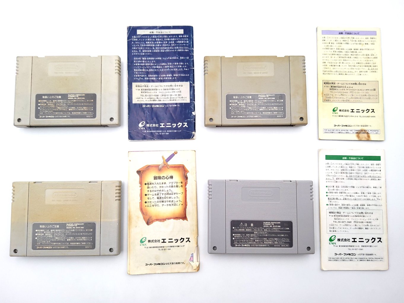 Lot Dragon Quest Super Famicom + Notice B00002