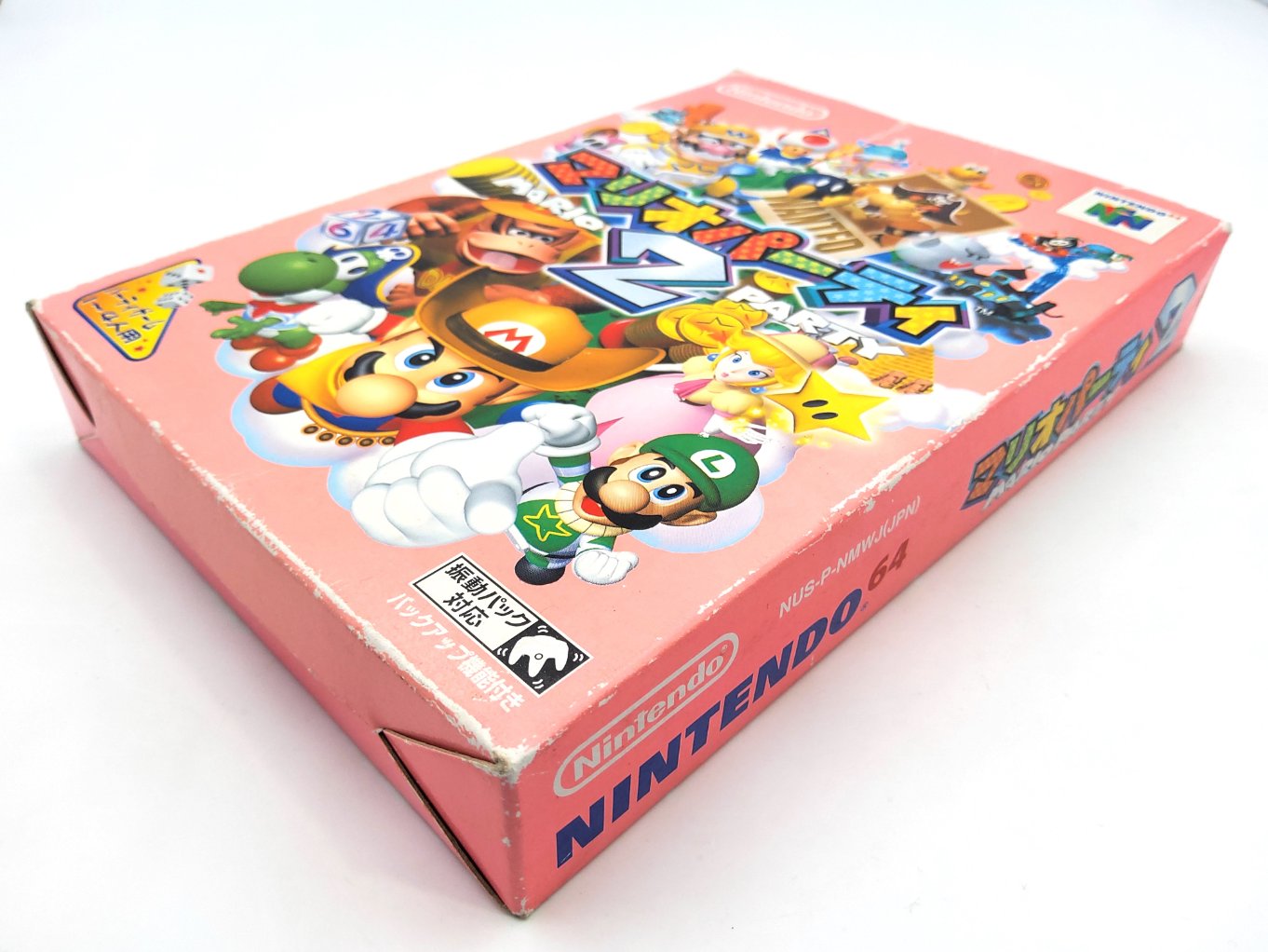 Mario Party 2 en Boite B00003