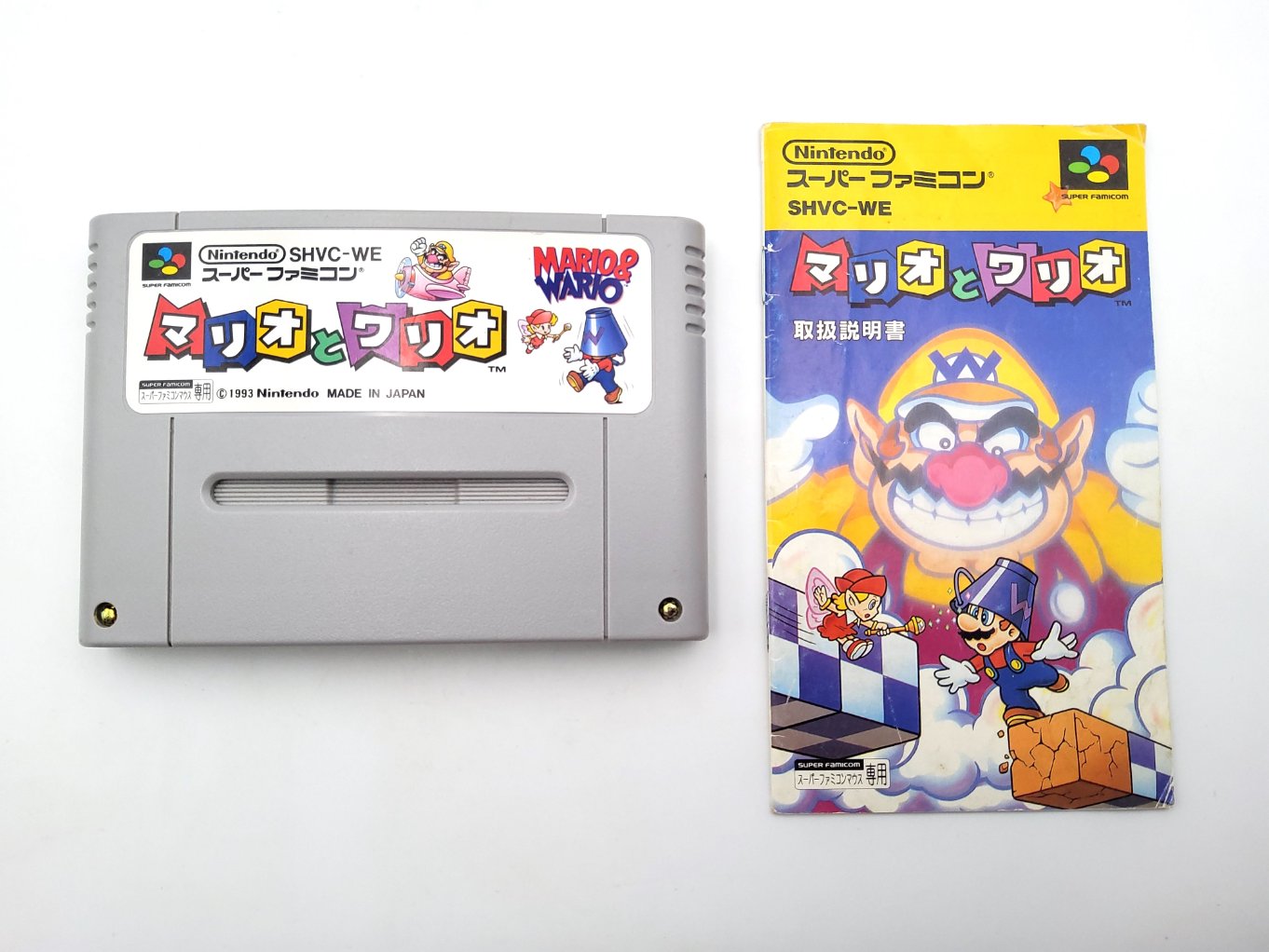 Mario & Wario + Notice B00001