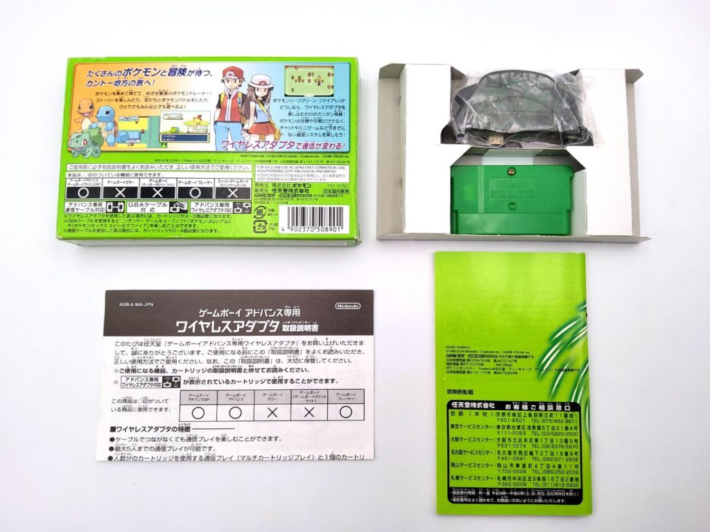 Game boy pokemon vert feuille d'occasion - Jeux vidéo - page 2