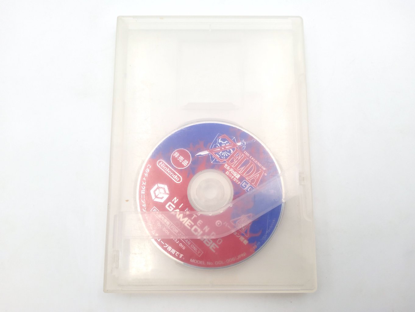 The Legend of Zelda: Ocarina of Time GC S00001