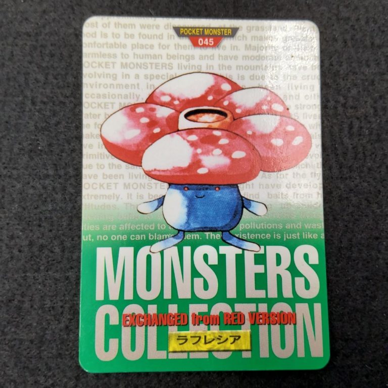Pokemon Carddass 1996 Green – File No.045 Rafflesia / Vileplume – Retro ...