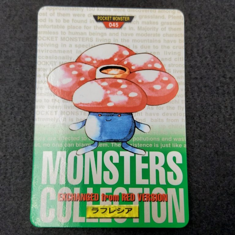 Pokemon Carddass 1996 Green – File No.045 Rafflesia / Vileplume – Retro ...