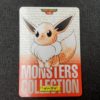 Pokemon Carddass 1996 Red - File No.133 Evoli : Eevee EX-00001