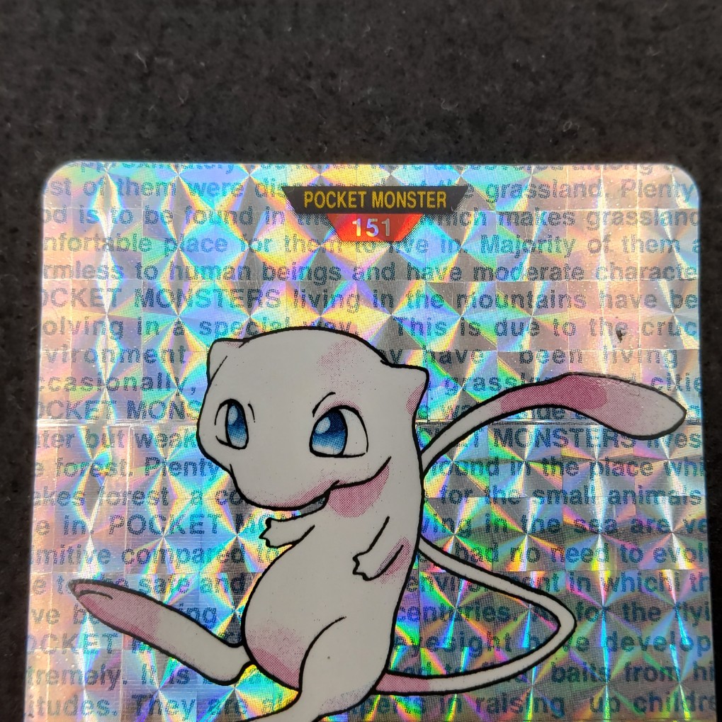 Pokemon Carddass 151 Complete Set – Bandai Japan 1995 (Includes Mew) No File