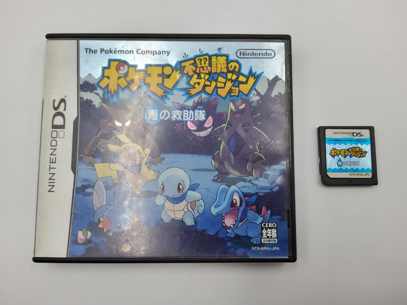 Pokemon Stadium 2 (N64) + Fushigi No Dungeon: Aka No Kyuujotai (GBA) - Lot Occasion