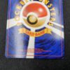 Alakazam Holo (EXP) Excellent + 00005