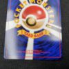 Flagadoss Obscur : Dark Slowbro Holo (ROG) NM00005