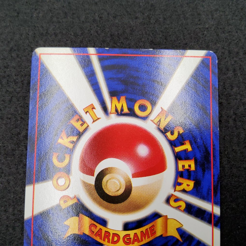 Hungry Snorlax Holo Light Played 00004