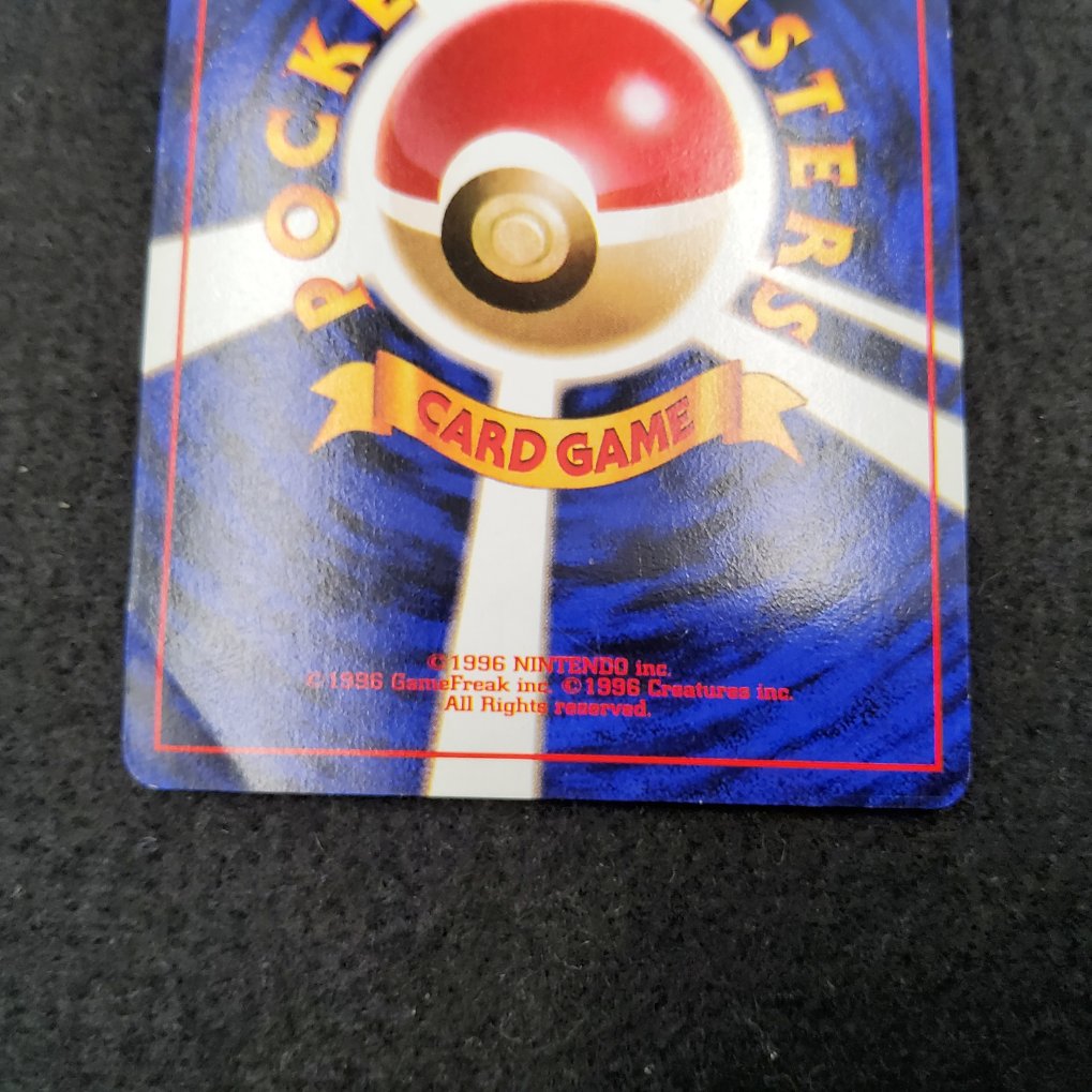 Hungry Snorlax Holo Light Played 00005