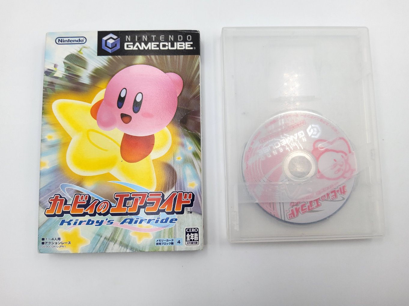 Kirby's Air Ride B00001