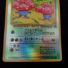 Raflesia : Vileplume Holo (SI-JP) Excellent + 00003