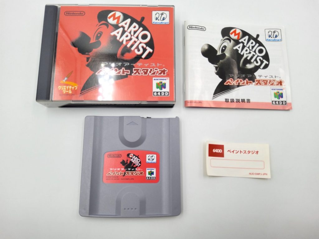 Mario Artist Paint Studio Retro Japan