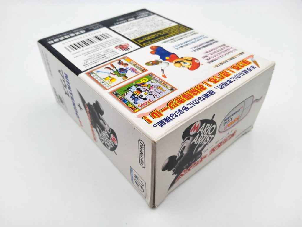 Mario Artist Paint Studio Retro Japan