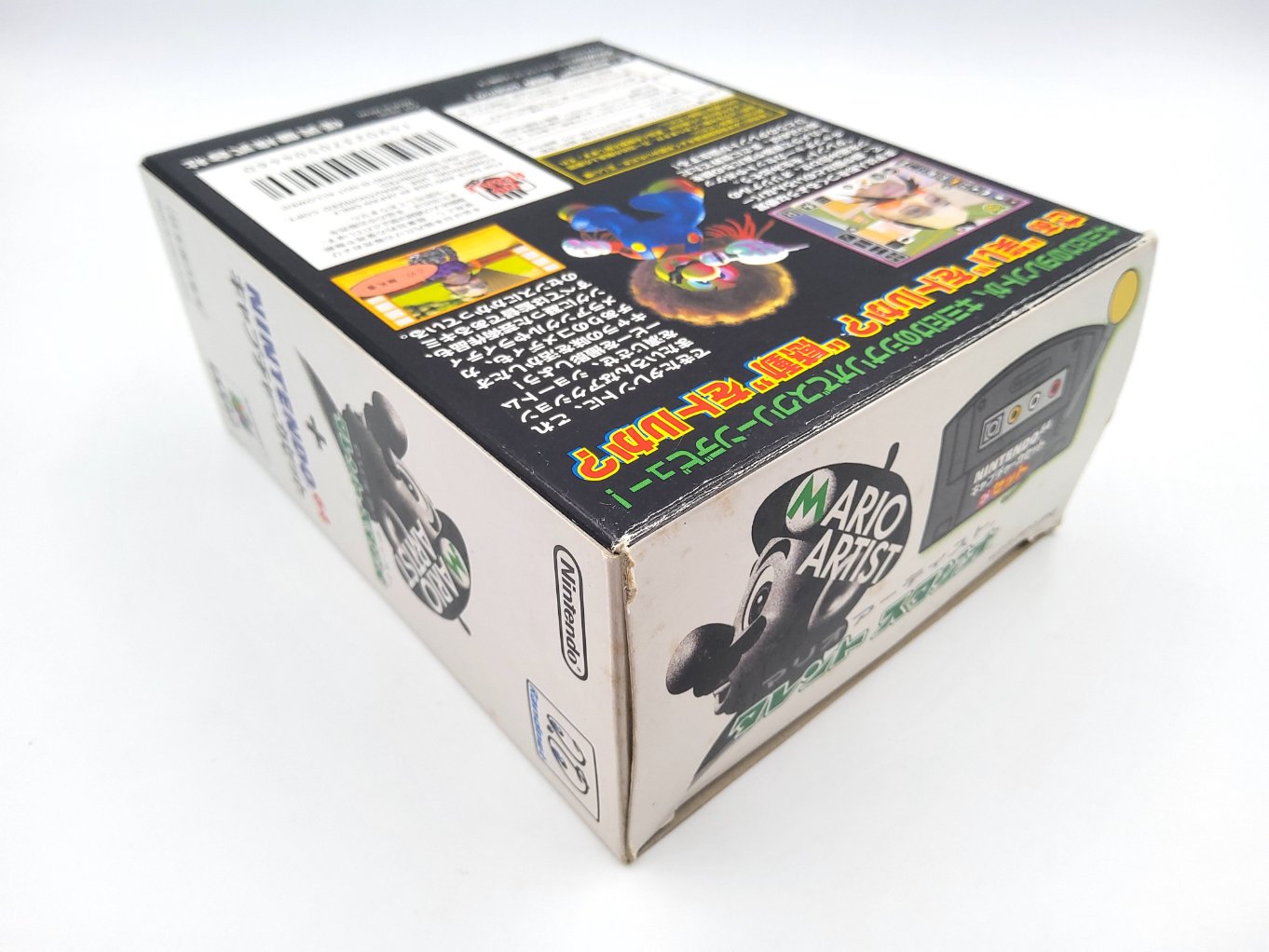 Bundle Mario Artist Talent Studio B00007