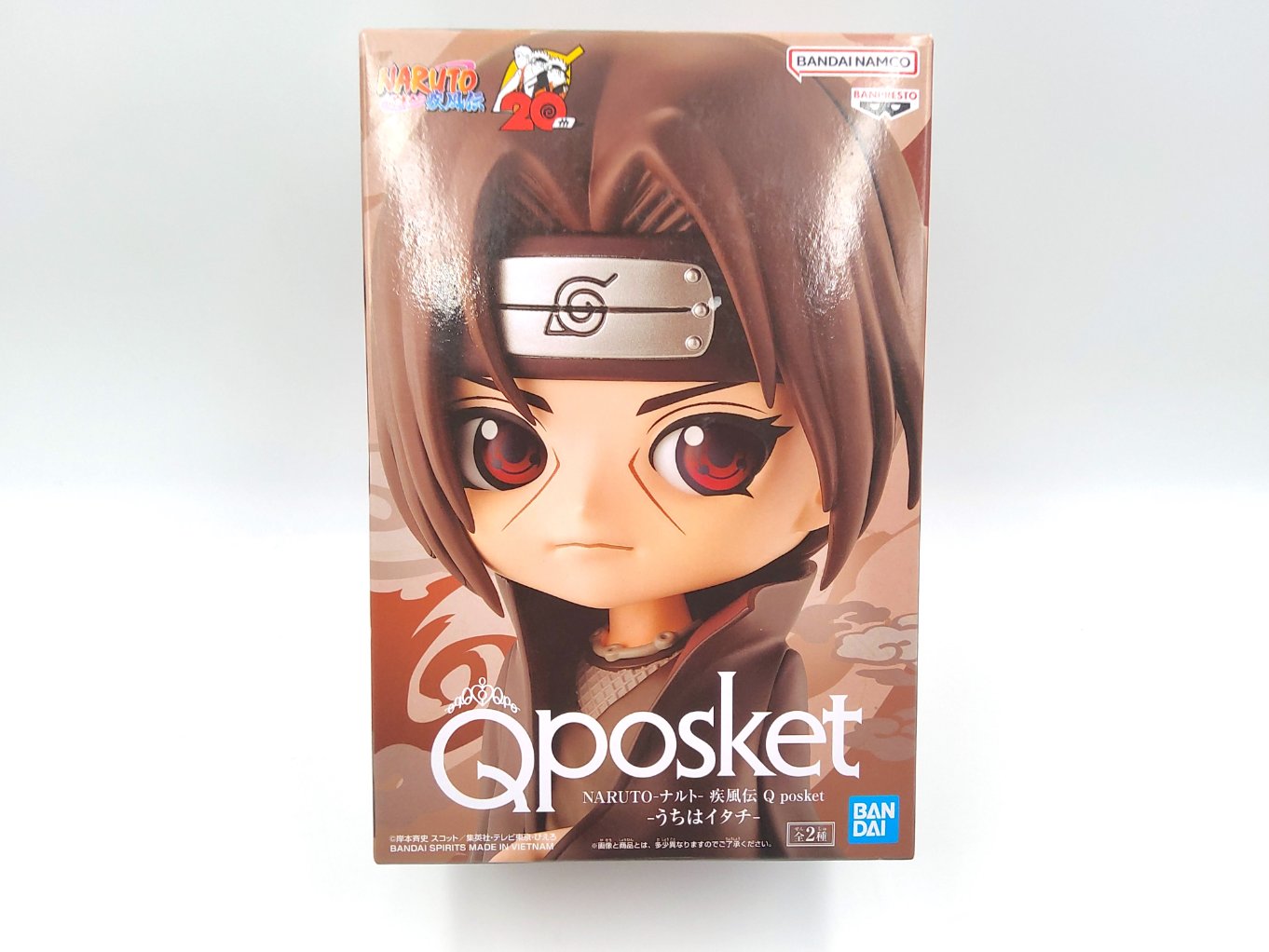 Naruto – Q Posket – Itachi Uchiha Version B – Retro Japan