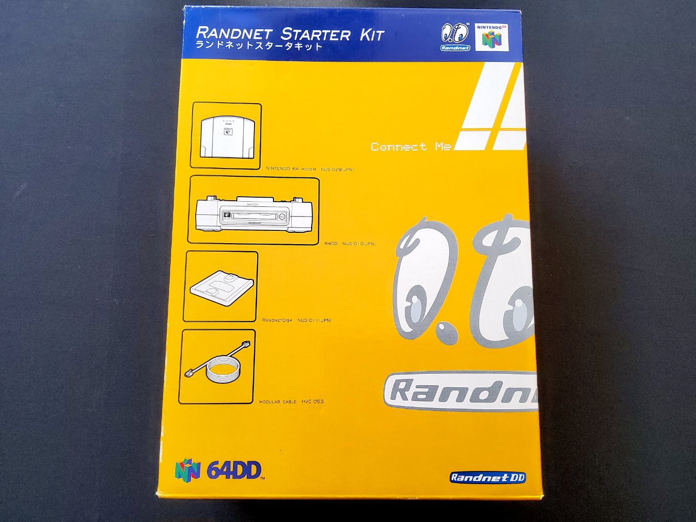 Nintendo 64DD Matching Number en Boite B00001