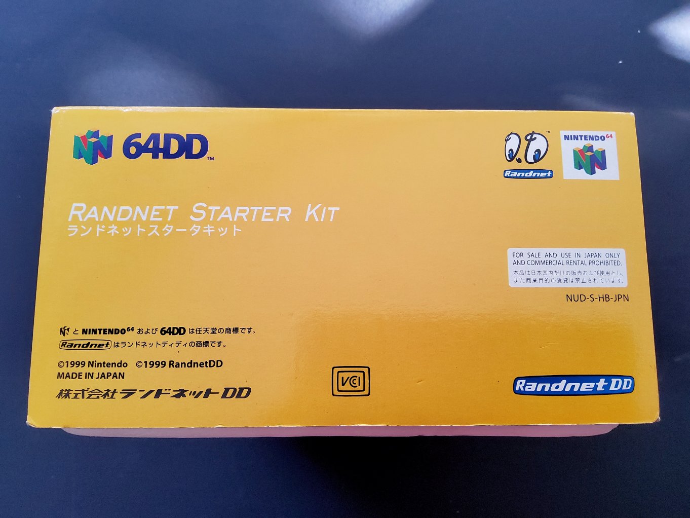 Nintendo 64DD Matching Number en Boite B00014
