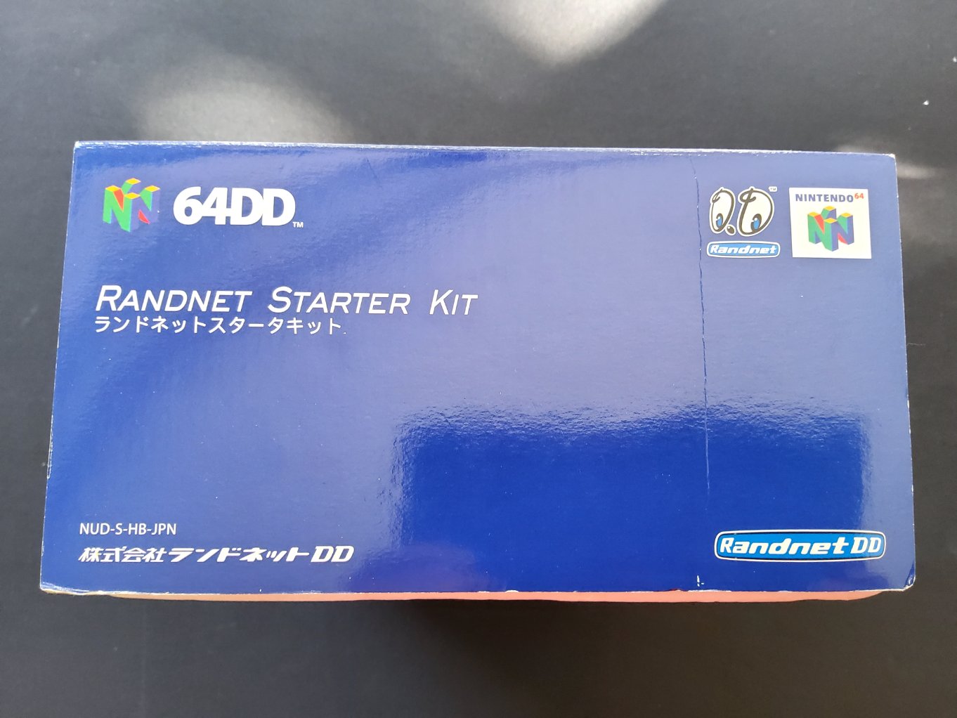 Nintendo 64DD Matching Number en Boite B00016