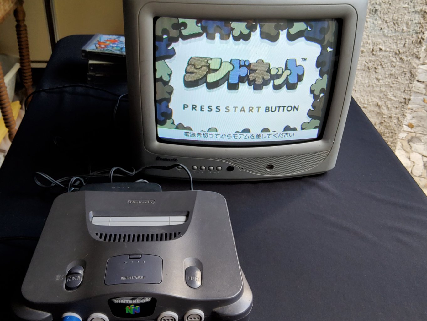 Nintendo 64DD Matching Number en Boite B00018