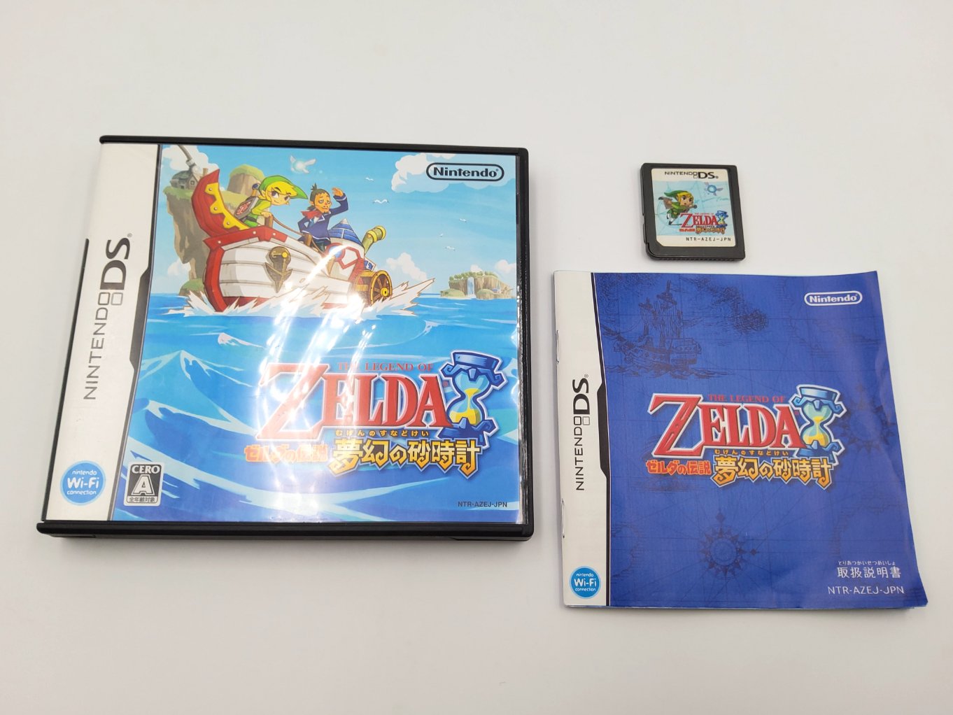 The Legend of Zelda Mugen No Sunadokei B00001