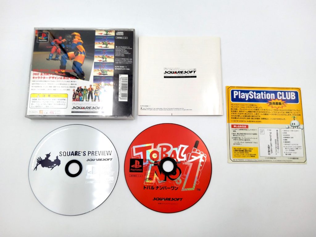 Tobal No.1 E Tobal 2 Per PlayStation 1 &ndash; Set 2 Giochi Giapponesi NTSC-J, Completi Di Manuale
