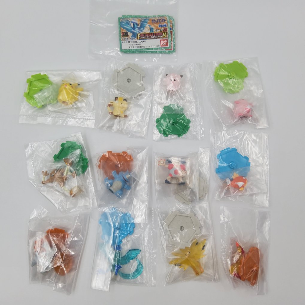 Figurine Pokemon Full Color Stadium Part 2 - Complet Neuf 00001
