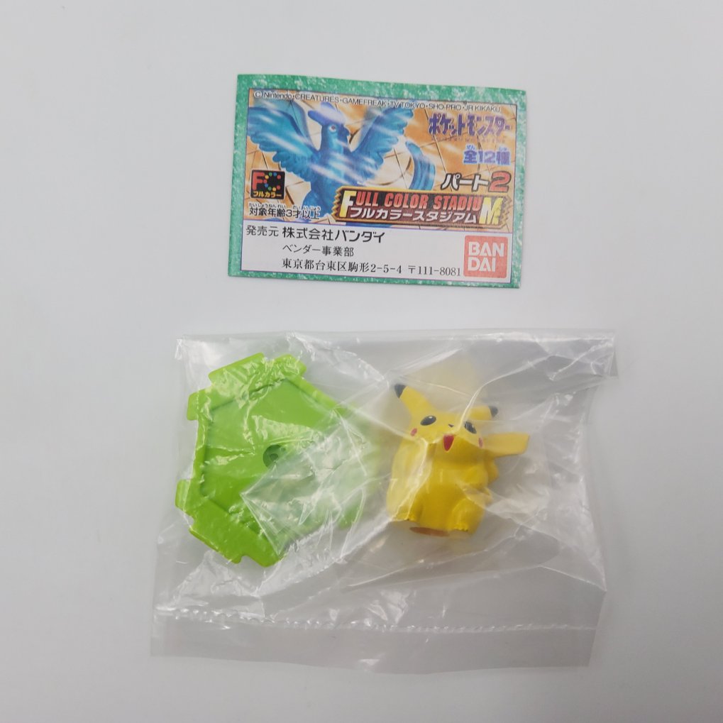 Figurine Pokemon Full Color Stadium Part 2 - Complet Neuf 00002