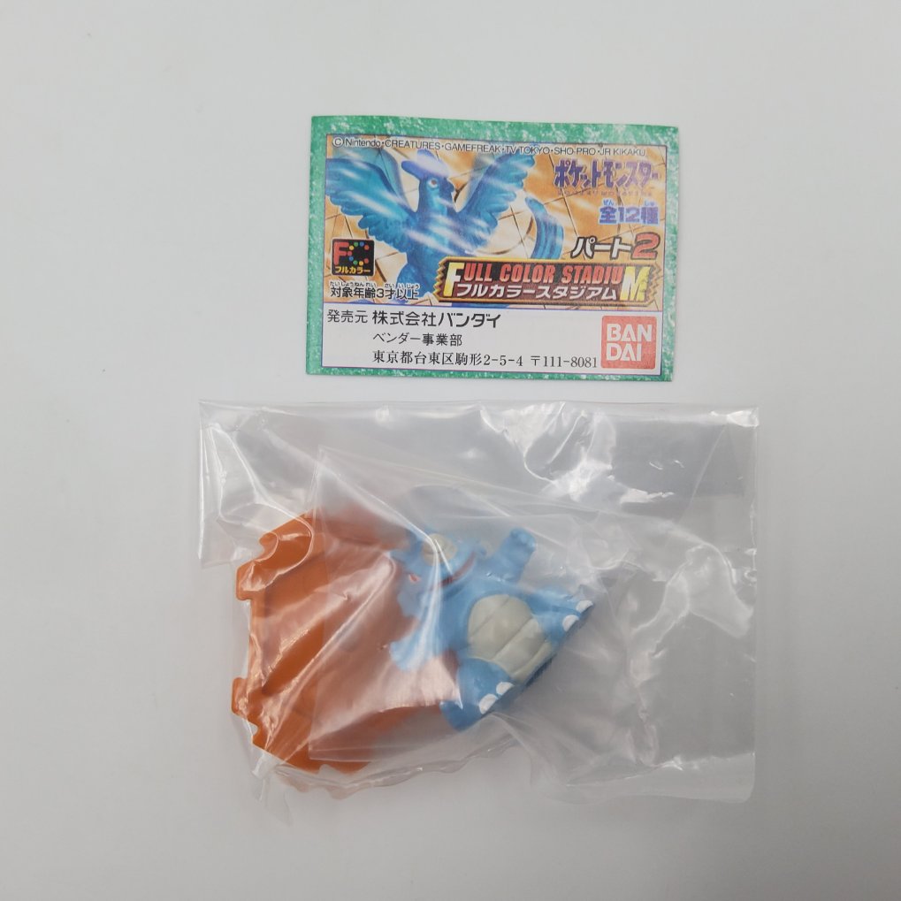 Figurine Pokemon Full Color Stadium Part 2 - Complet Neuf 00006