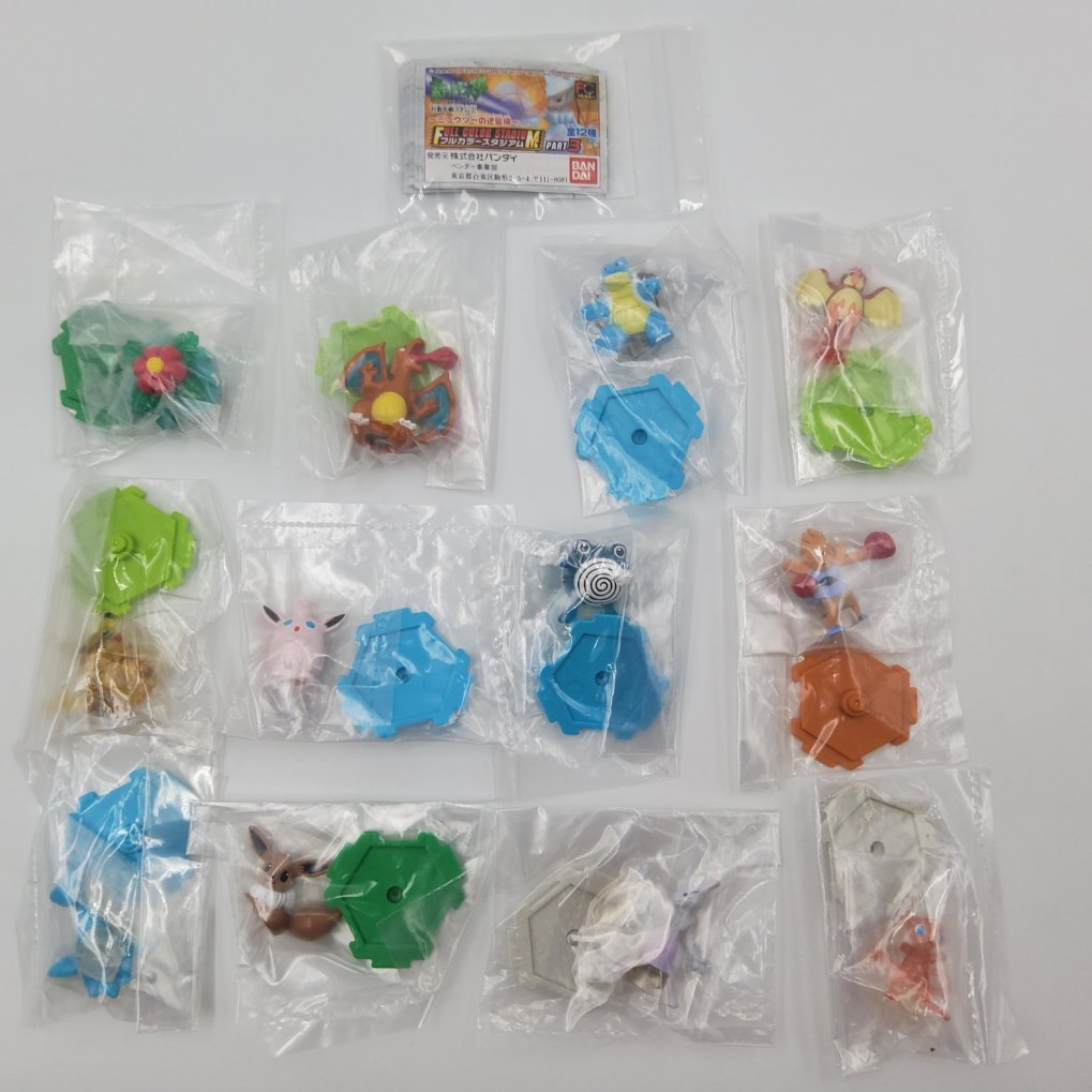 Figurine Pokemon Full Color Stadium Part 3 - Complet Neuf 00001