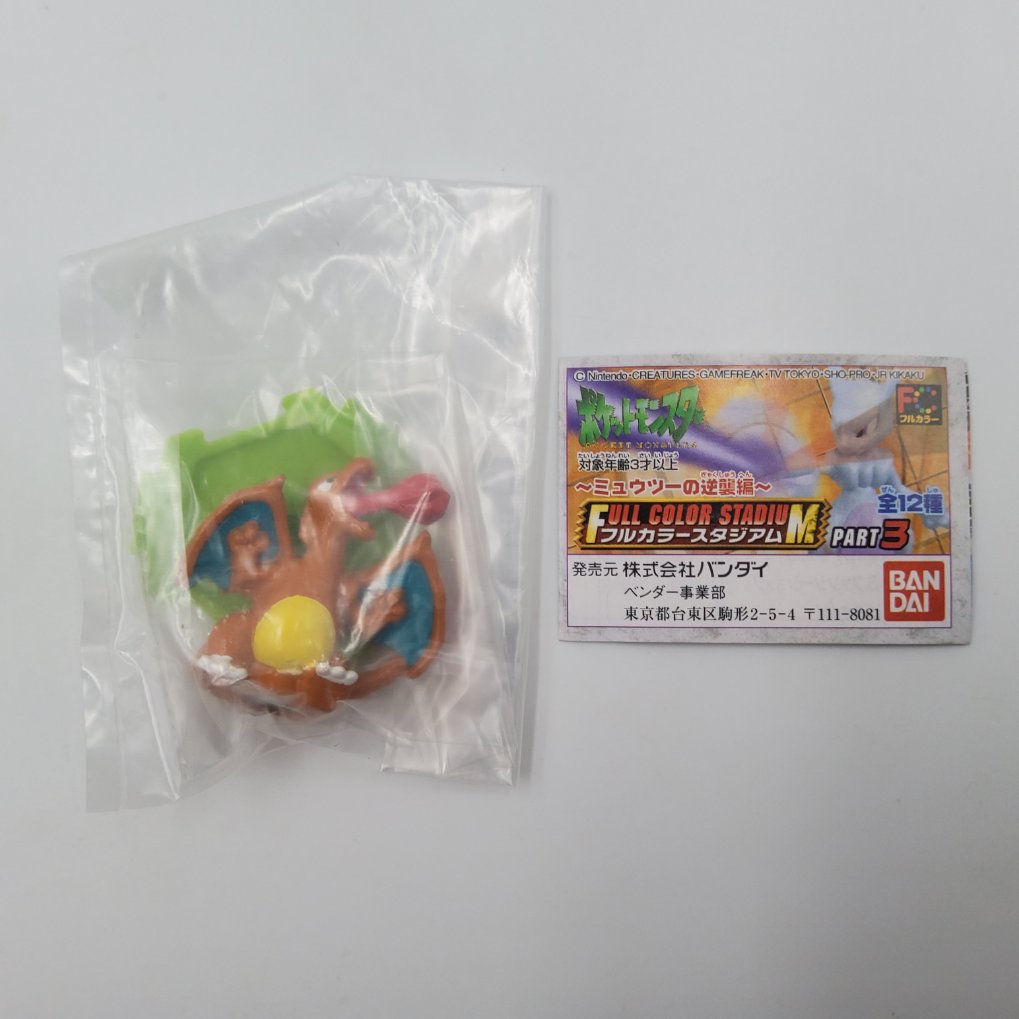 Figurine Pokemon Full Color Stadium Part 3 - Complet Neuf 00003
