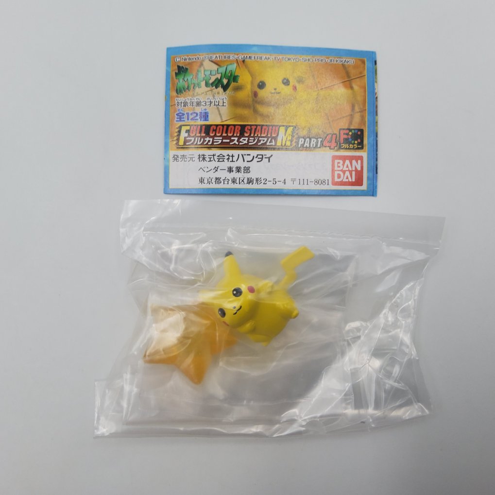 Figurine Pokemon Full Color Stadium Part 4 - Complet Neuf 00002