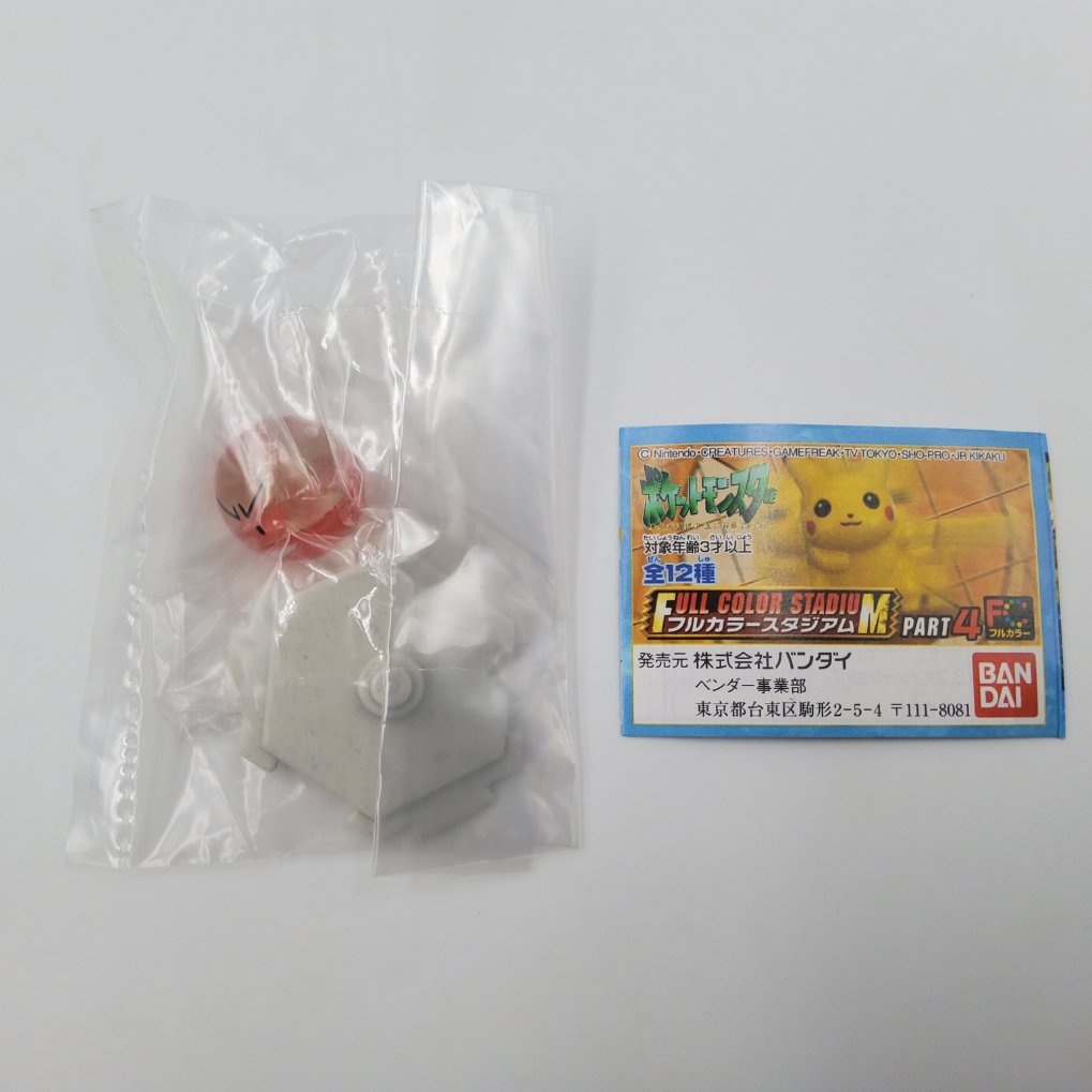 Figurine Pokemon Full Color Stadium Part 4 - Complet Neuf 00005