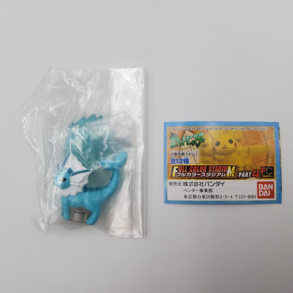 Figurine Pokemon Full Color Stadium Part 4 - Complet Neuf 00010