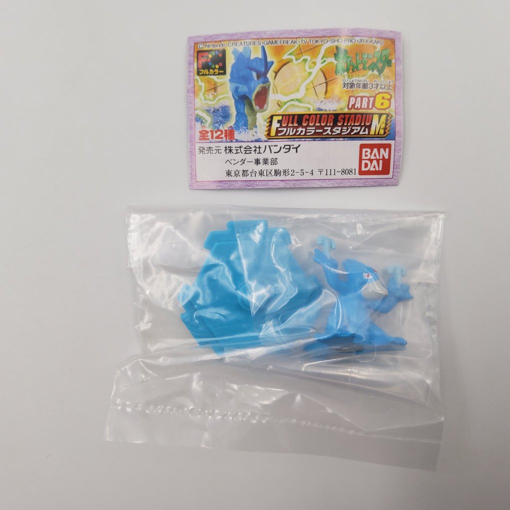Figurine Pokemon Full Color Stadium Part 6 - Complet Neuf 00006