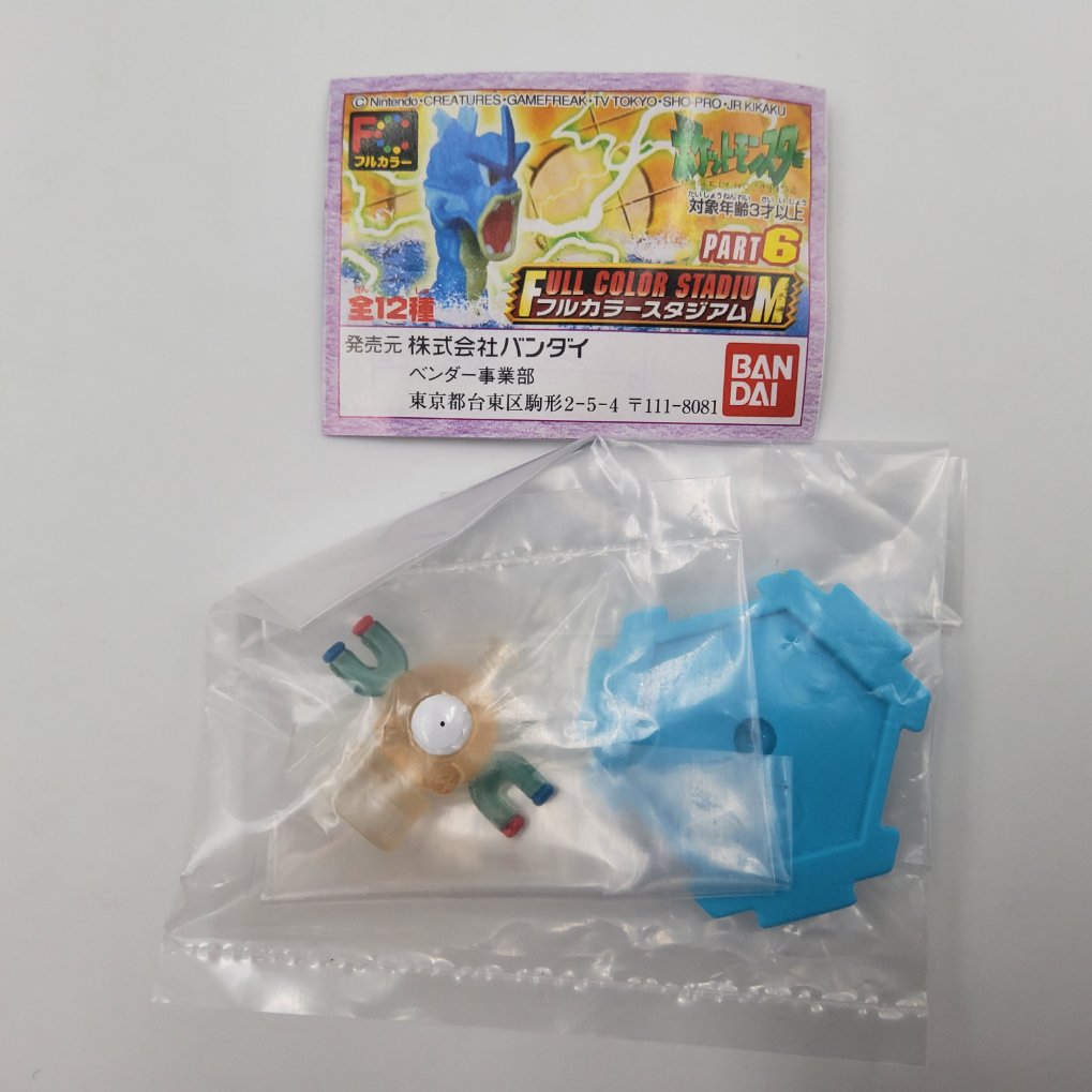 Figurine Pokemon Full Color Stadium Part 6 - Complet Neuf 00009