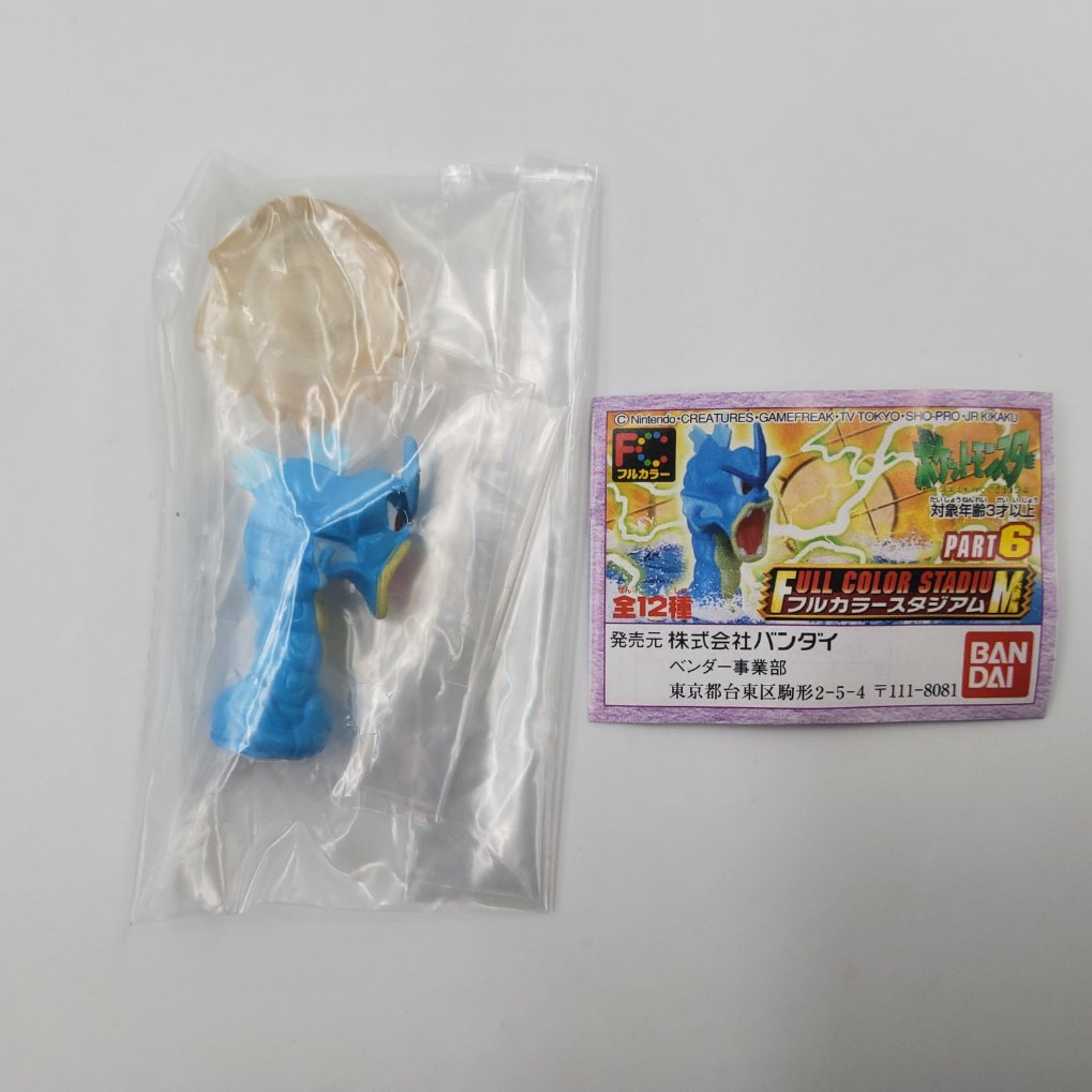 Figurine Pokemon Full Color Stadium Part 6 - Complet Neuf 00012