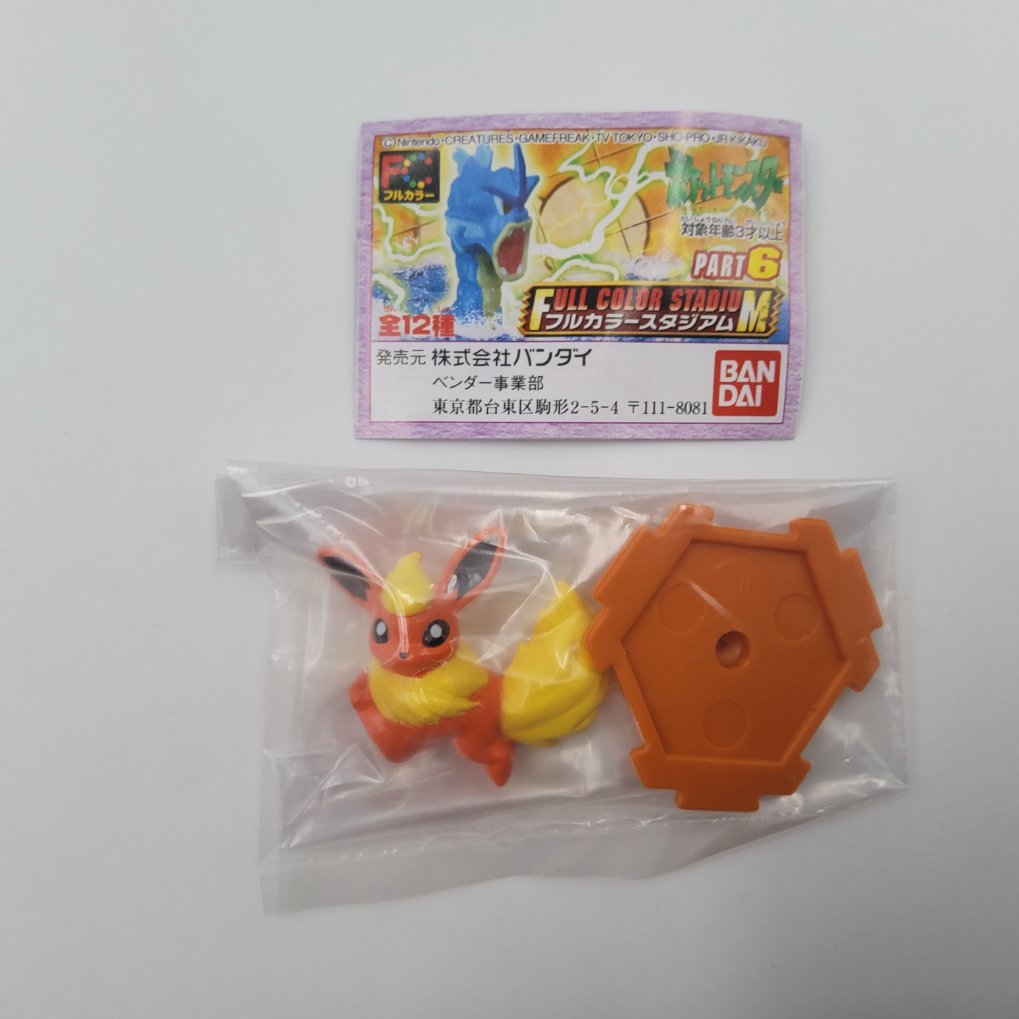 Figurine Pokemon Full Color Stadium Part 6 - Complet Neuf 00013